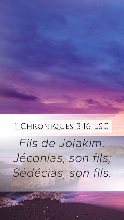 1 Chroniques 3:16 LSG Bible Verse Image