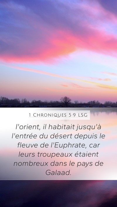 1 Chroniques 5:9 LSG Bible Verse Image