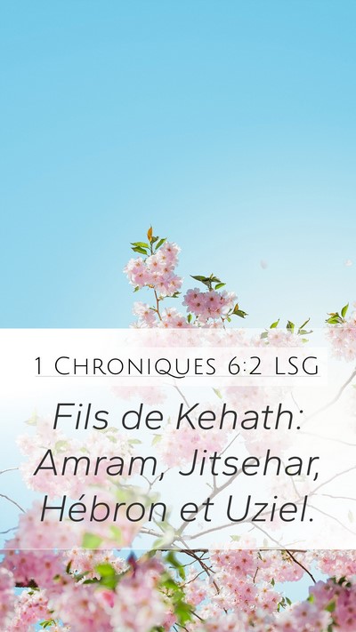 1 Chroniques 6:2 LSG Bible Verse Image