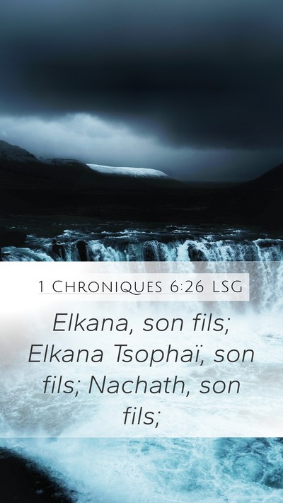 1 Chroniques 6:26 LSG Bible Verse Image