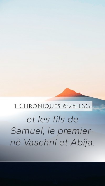 1 Chroniques 6:28 LSG Bible Verse Image