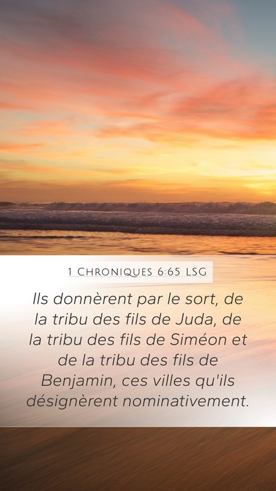 1 Chroniques 6:65 LSG Bible Verse Image