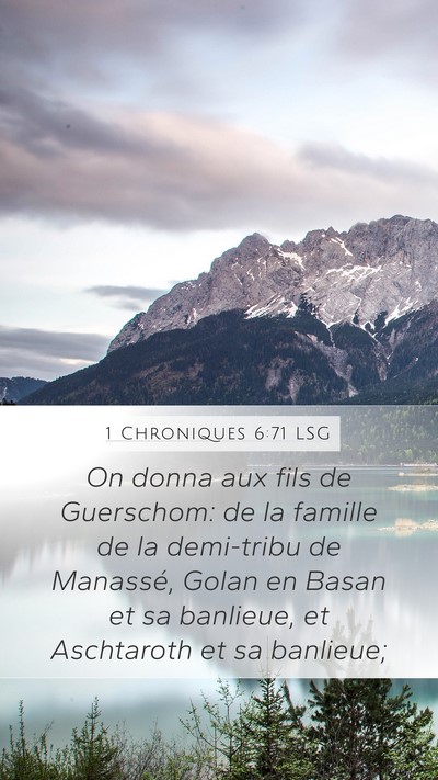 1 Chroniques 6:71 LSG Bible Verse Image