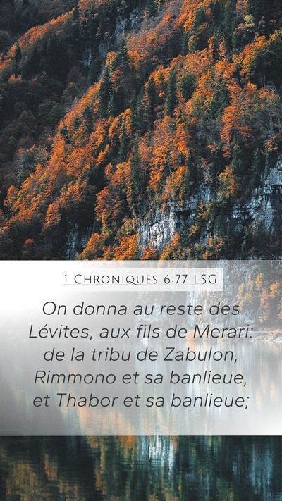 1 Chroniques 6:77 LSG Bible Verse Image