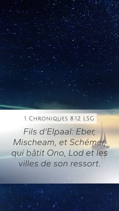 1 Chroniques 8:12 LSG Bible Verse Image