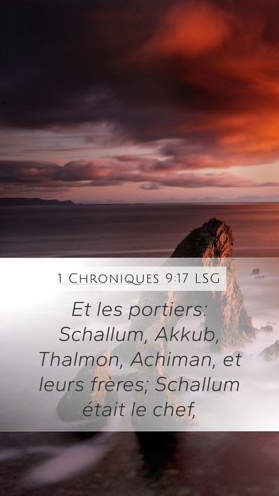 1 Chroniques 9:17 LSG Bible Verse Image