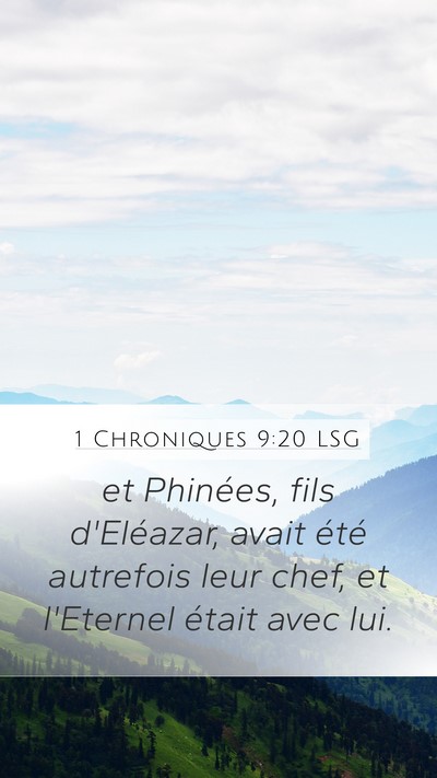 1 Chroniques 9:20 LSG Bible Verse Image