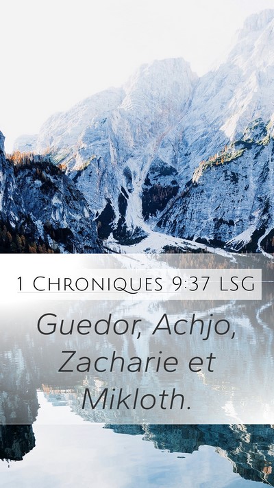1 Chroniques 9:37 LSG Bible Verse Image