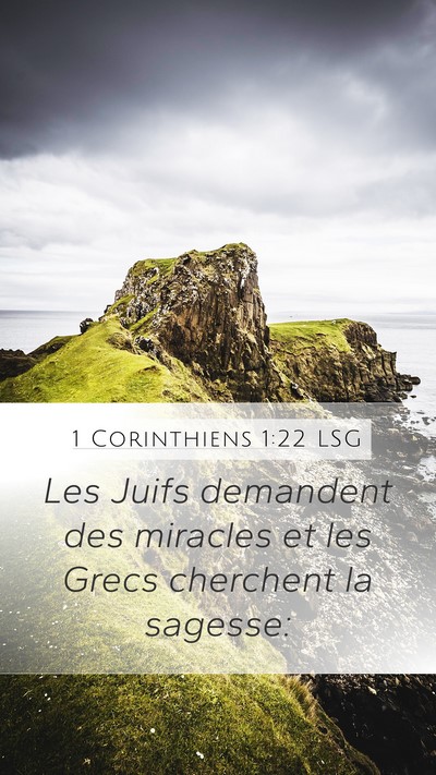 1 Corinthiens 1:22 LSG Bible Verse Image