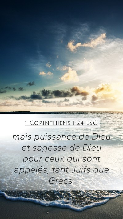 1 Corinthiens 1:24 LSG Bible Verse Image