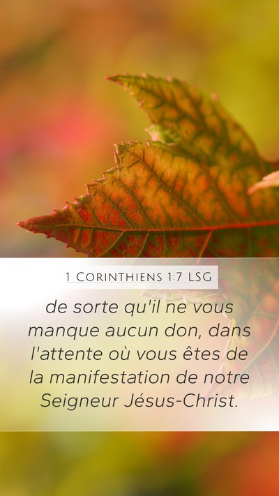 1 Corinthiens 1:7 LSG Bible Verse Image