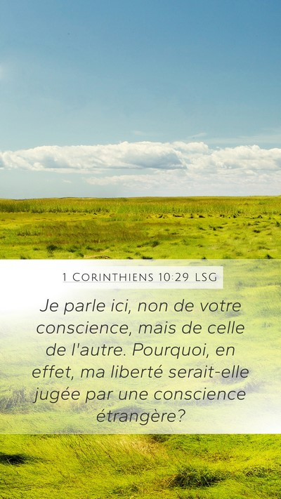 1 Corinthiens 10:29 LSG Bible Verse Image