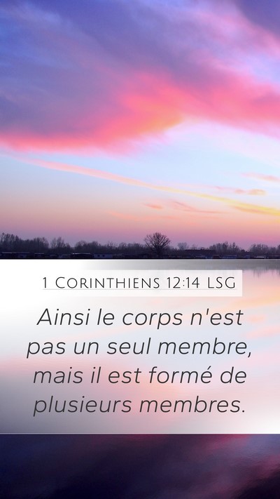 1 Corinthiens 12:14 LSG Bible Verse Image