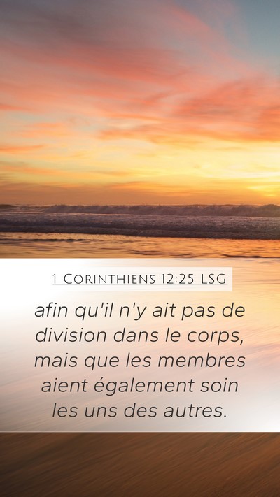 1 Corinthiens 12:25 LSG Bible Verse Image