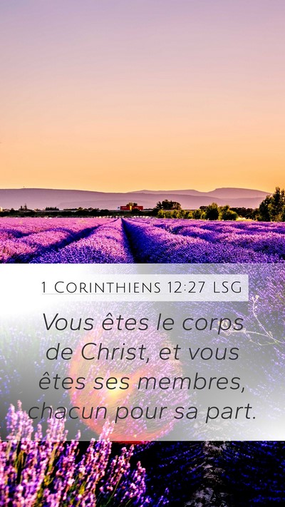 1 Corinthiens 12:27 LSG Bible Verse Image