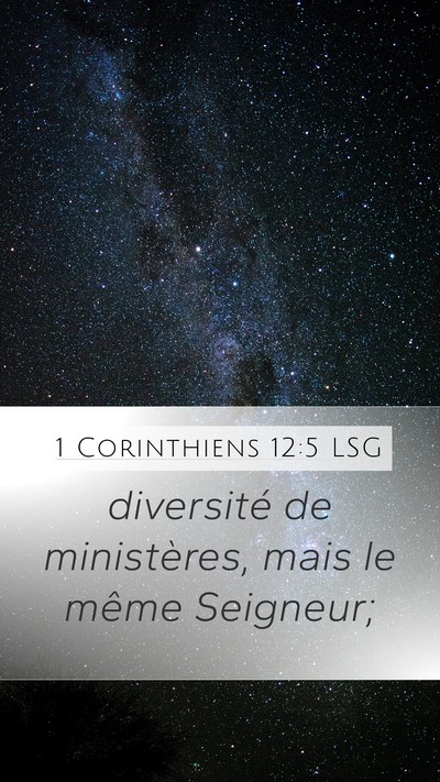 1 Corinthiens 12:5 LSG Bible Verse Image