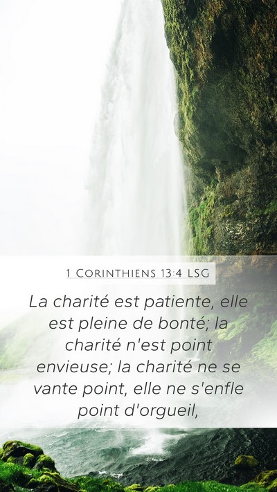 1 Corinthiens 13:4 LSG Bible Verse Image