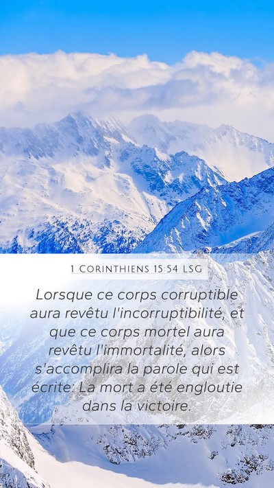 1 Corinthiens 15:54 LSG Bible Verse Image