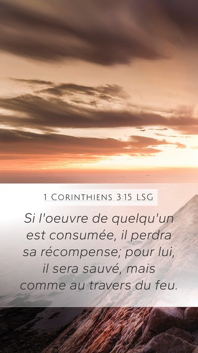 1 Corinthiens 3:15 LSG Bible Verse Image