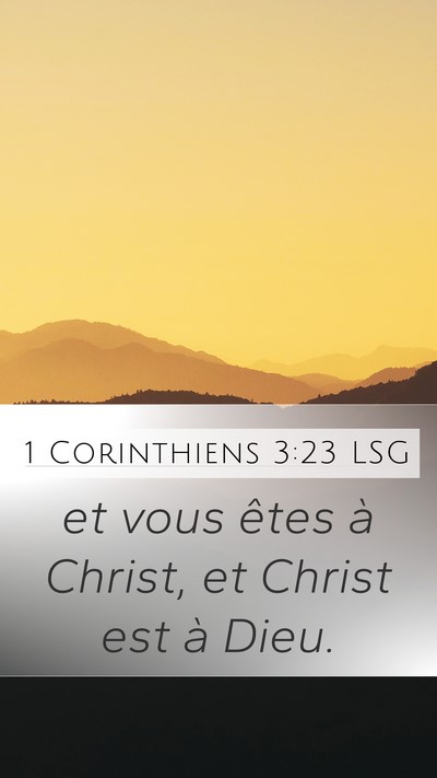 1 Corinthiens 3:23 LSG Bible Verse Image