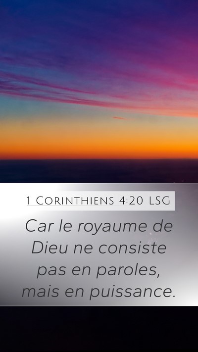 1 Corinthiens 4:20 LSG Bible Verse Image