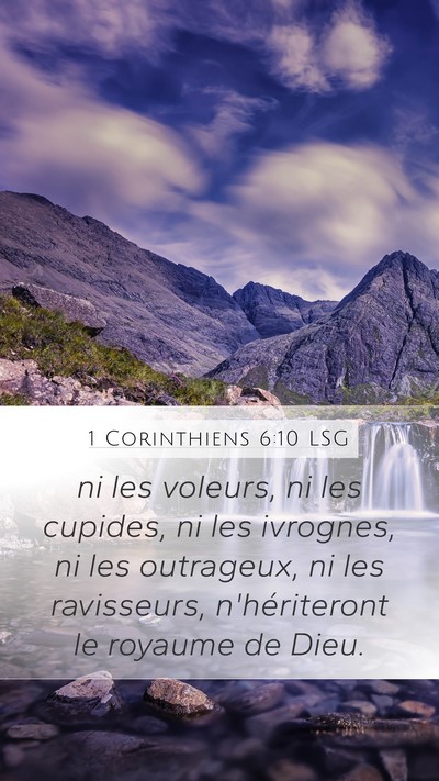 1 Corinthiens 6:10 LSG Bible Verse Image