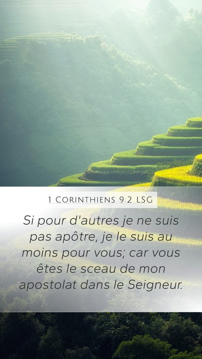 1 Corinthiens 9:2 LSG Bible Verse Image