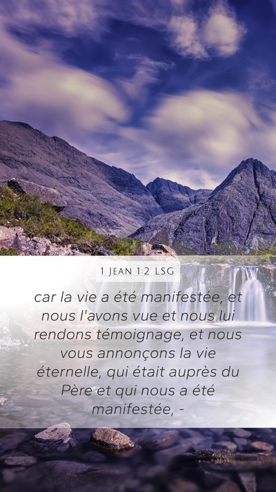 1 Jean 1:2 LSG Bible Verse Image