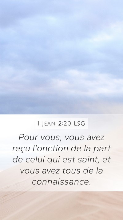 1 Jean 2:20 LSG Bible Verse Image