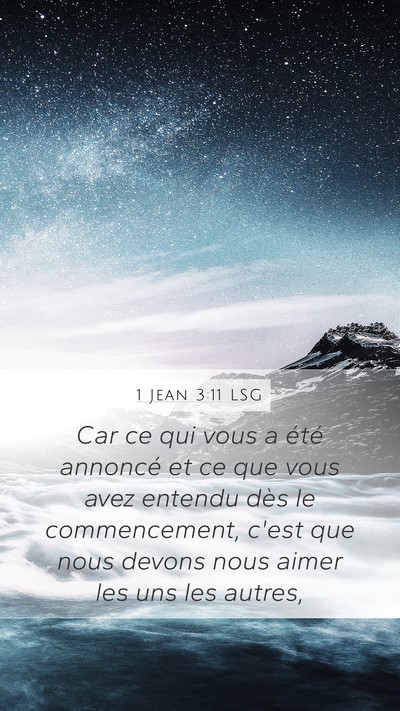 1 Jean 3:11 LSG Bible Verse Image
