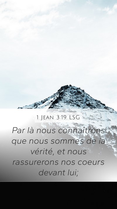1 Jean 3:19 LSG Bible Verse Image