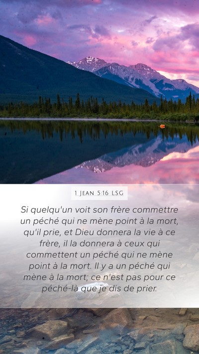 1 Jean 5:16 LSG Bible Verse Image
