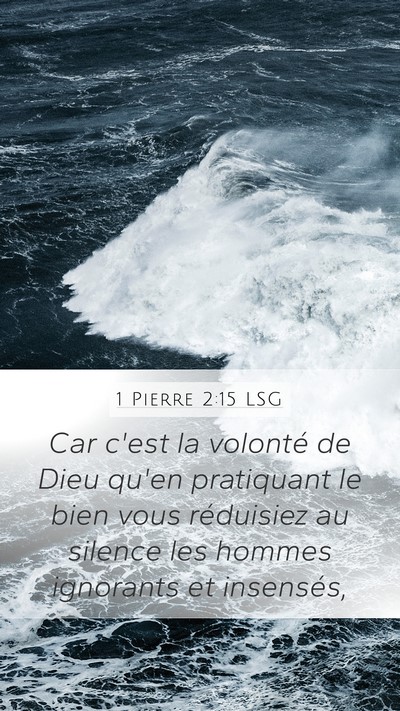 1 Pierre 2:15 LSG Bible Verse Image