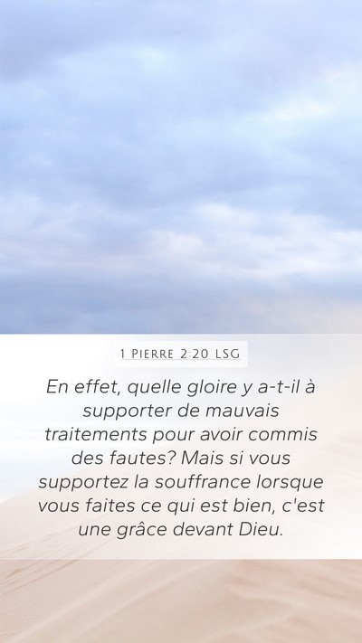 1 Pierre 2:20 LSG Bible Verse Image
