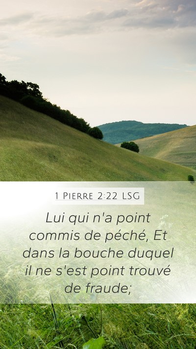 1 Pierre 2:22 LSG Bible Verse Image