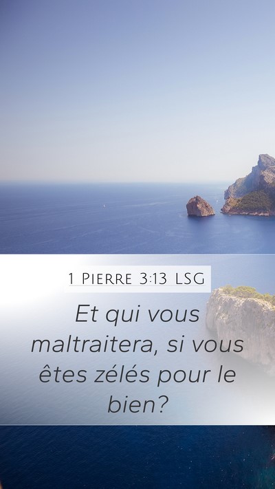 1 Pierre 3:13 LSG Bible Verse Image