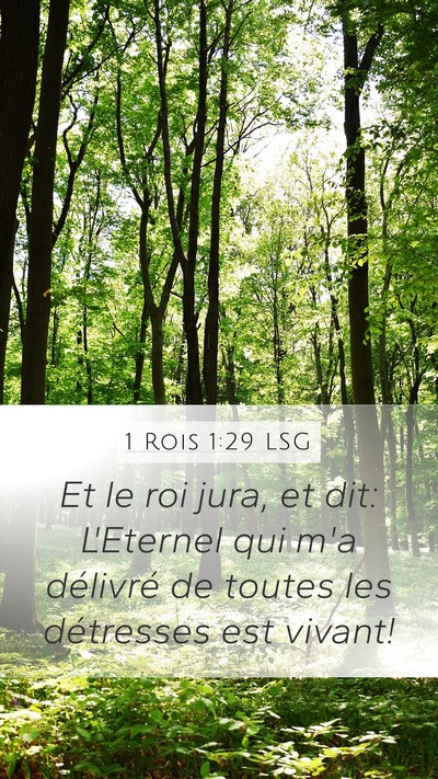 1 Rois 1:29 LSG Bible Verse Image
