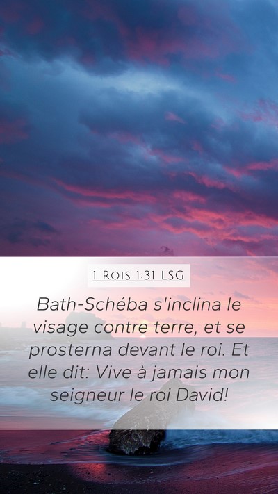 1 Rois 1:31 LSG Bible Verse Image