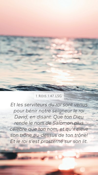 1 Rois 1:47 LSG Bible Verse Image