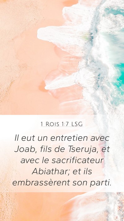 1 Rois 1:7 LSG Bible Verse Image
