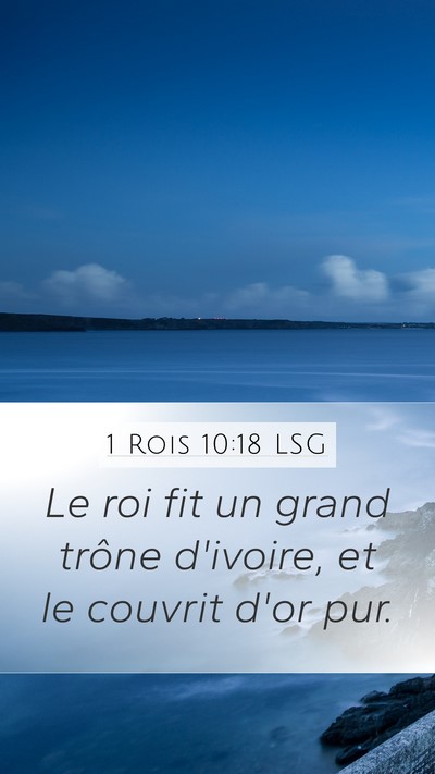 1 Rois 10:18 LSG Bible Verse Image
