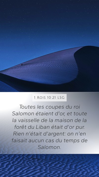1 Rois 10:21 LSG Bible Verse Image