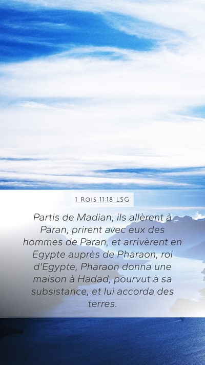 1 Rois 11:18 LSG Mobile Phone Wallpaper - Partis de Madian, ils allèrent à Paran, prirent - Mobile Bible Verse Wallpaper