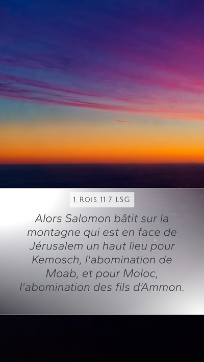 1 Rois 11:7 LSG Bible Verse Image