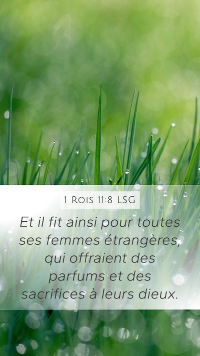 1 Rois 11:8 LSG Bible Verse Image