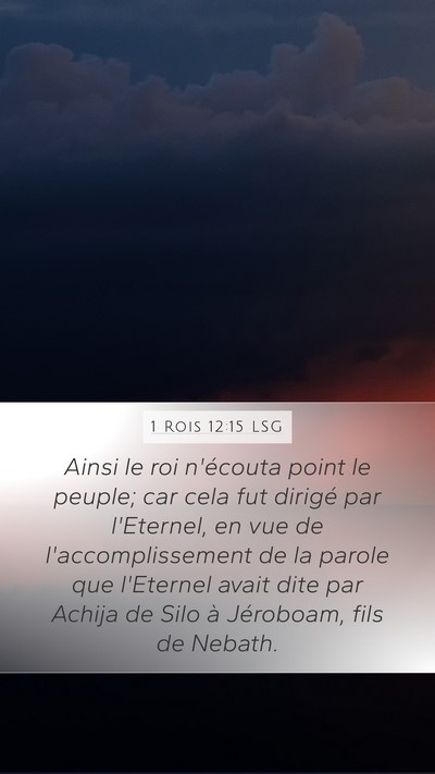 1 Rois 12:15 LSG Bible Verse Image