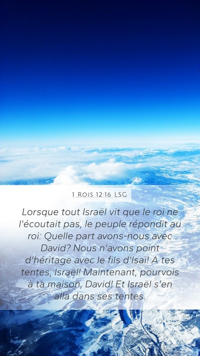 1 Rois 12:16 LSG Bible Verse Image