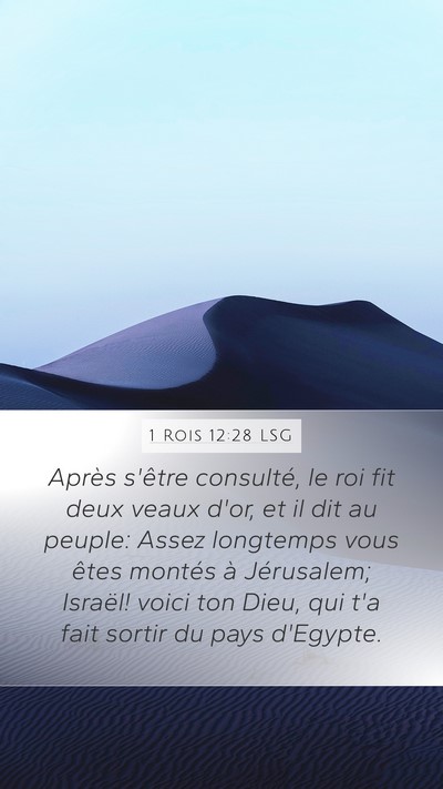 1 Rois 12:28 LSG Bible Verse Image
