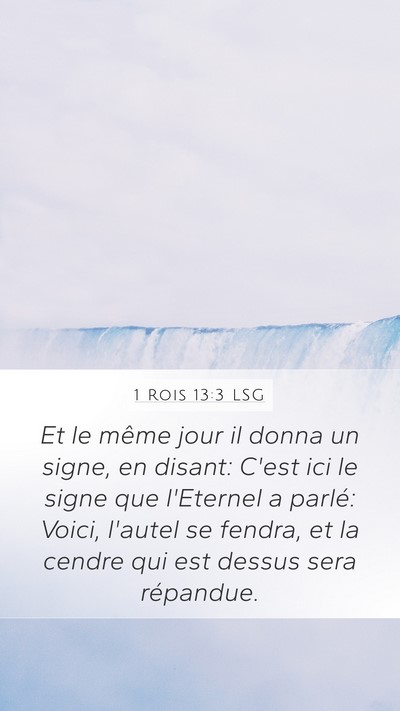 1 Rois 13:3 LSG Bible Verse Image