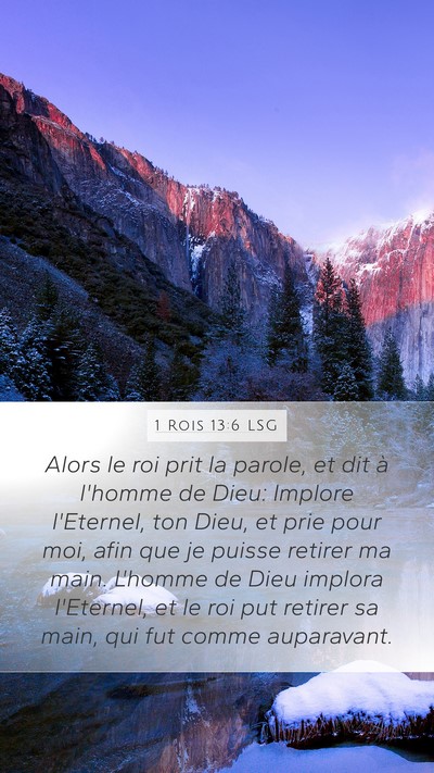 1 Rois 13:6 LSG Bible Verse Image